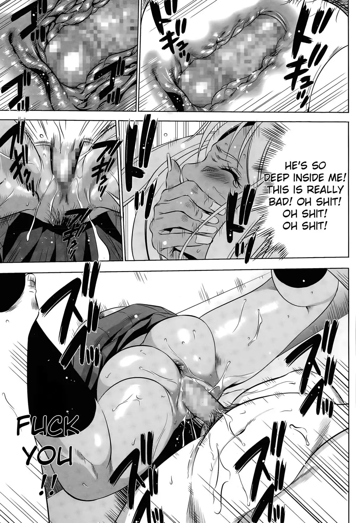 Hanshin Omocha 3 | A Half Bodied Toy 3 =SNP=