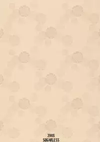 (C74) [SUGARLESS (Sugar)] Oshiete Zetsurin Sensei (Sayonara Zetsubou Sensei) [English] =LWB=