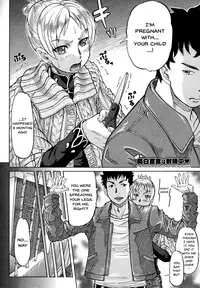 [Minority] Negative Kanako-sensei [English] {Doujins.com}