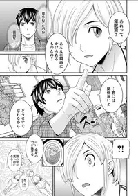 Action Pizazz DX 2018-05 [Digital]