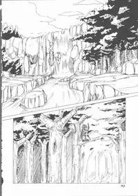 [Mitarashi Kousei] Motto Naka ni Motto Fukaku Kyou Ai - Fanatic Love