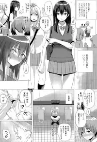 COMIC Unreal 2015-08 Vol. 56