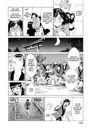 Hotel de Dakishimete Yawahada Mankitsuhen Ch. 1-8