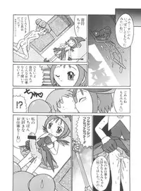 [Anthology] Love Chara Taizen No. 9 (Various)