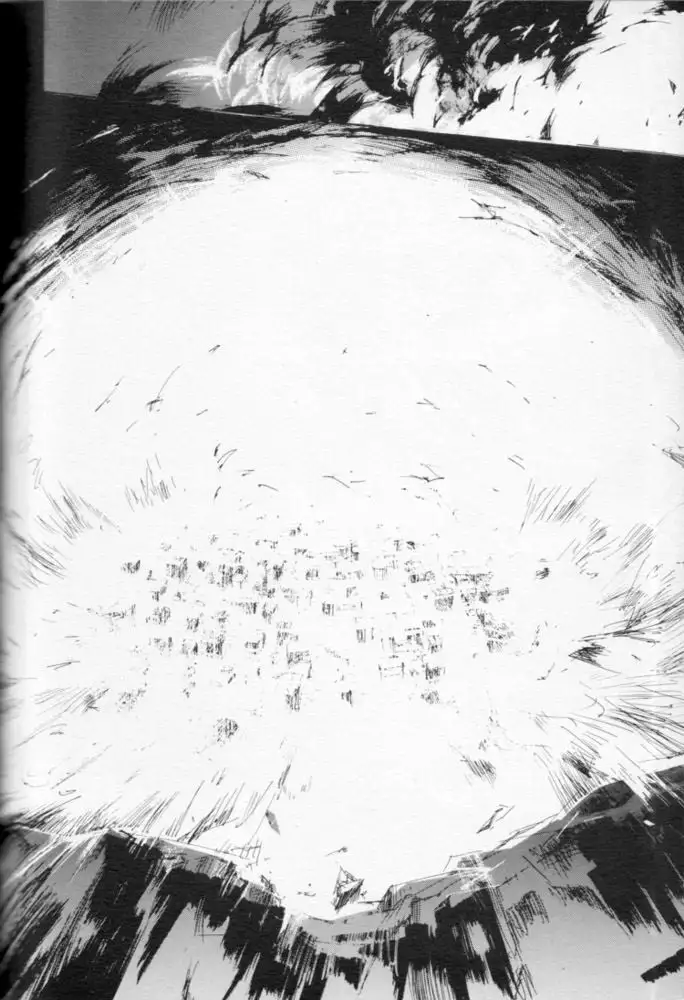 Zankyou, Kieru made - English