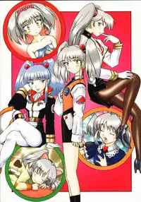 (C54) [Kohakutei (Sakai Hamachi)] LAPIS LOVELY (Martian Successor Nadesico)