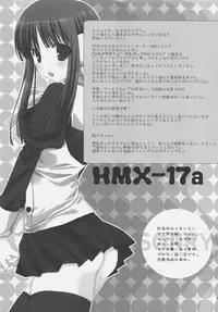 (SC31) [Kokikko (Sesena Yau)] Peach Drop Kaiteiban (ToHeart2)