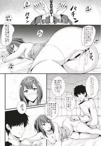 [Shougentei (Kuon)] Royal (Kantai Collection -KanColle-) [Digital]