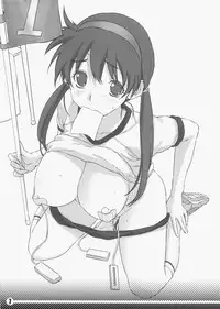 (C73) [Snob Nerd Works (Sameda Koban)] Oki Garu Fuyu no Hon