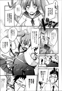 Comic Anthurium 007 2013-11