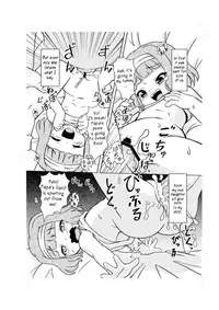 (C80) [ABSOLUTE FANTASY (Tenshou Akira)] Shoujo Rinkan [English] [h0henD]