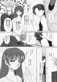 [Anthology] Kinshin Club - Incest Club