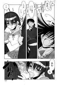 [HiyoHiyo] I Saw Her Standing There