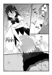 (C87) [Hanasameyashiro (hisame*, Hanao)] Little Happiness! (Touhou Project) [English] [Yuri-ism]