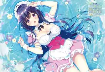 Dengeki Moeoh 2020-08