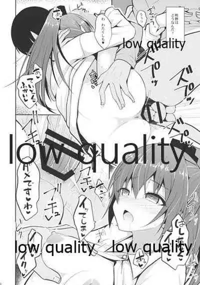 (C91) [Nekonokone (Takeyuu)] Nekonokone Omakebon Vol. 2 (Kantai Collection -KanColle-)