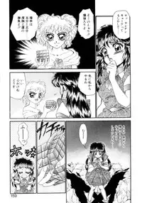 [Nekojima Lei] I'm Peach!!