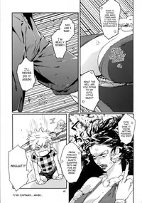 (C78) [Anettai Ajia Kikou (Watanabe Asia)] Asa Ecchi [English] [SaHa]