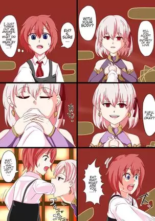 kama-chan vore manga