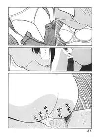 [Studio Zuburi (Sutajiozuburi Sakuhin)] Studio Zuburi Sakuhin (Various) [2000-12-30]