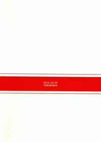 (C87) [Fireworks (Syutaro)] Koi-Musubi (Love Live!) [Chinese]