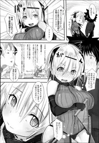 COMIC Megastore Alpha 2013-11