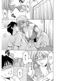 [Anthology] Angel Club MEGA Vol. 08