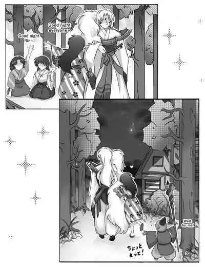 [Nug] A fun night (Inuyasha) [English]