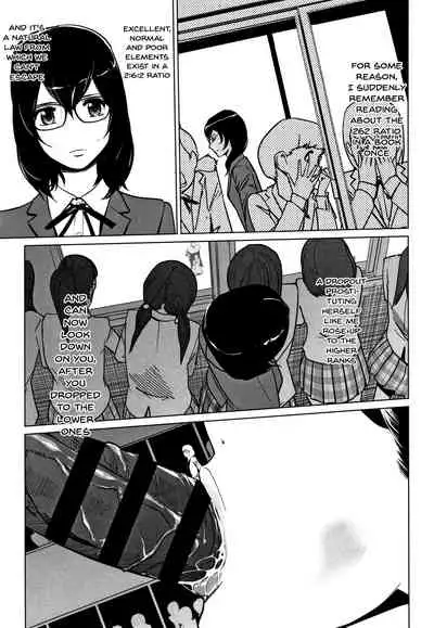 [clone Ningen] Haritsuke [English] {Doujins.com}