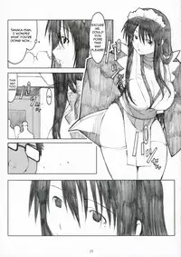 (C71) [Kansai Orange (Arai Kei)] Oono Shiki Plus (Genshiken) [English] =LWB=