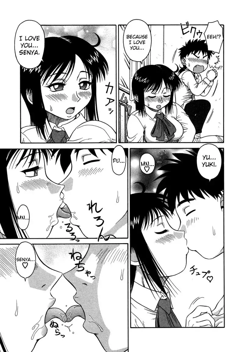 An Bawdy Paradise Ch4