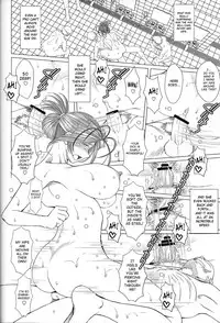(C63) [CIRCLE OUTERWORLD (Chiba Shuusaku)] Midgard (Ah! My Goddess) complete [eng]