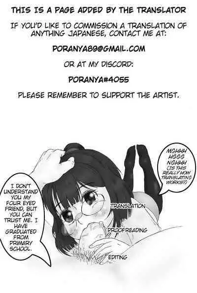 Honki nadeshiko | Serious Nadeshiko fighter