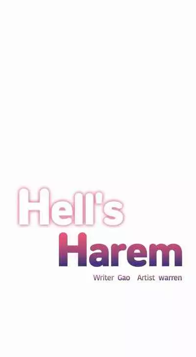The Girls’ Nest | HELL'S HAREM Ch.1-25