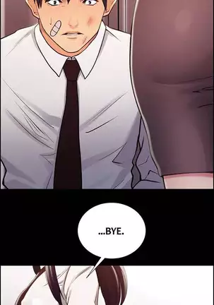 Taste of Forbbiden Fruit Ch.25/53