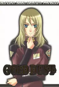 (C65) [accede@rabbit (Patriciana Kikuchi)] in WHITE (Gundam SEED)