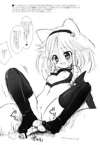 (C78) [Chokudoukan (Hormone Koijirou, Marcy Dog)] Naughty Girls 7 (Various)