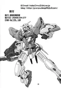 (COMIC1☆2) [Junpuumanpandou (Hida Tatsuo)] GLASSES 00 (Mobile Suit Gundam 00) [English] [CGrascal]