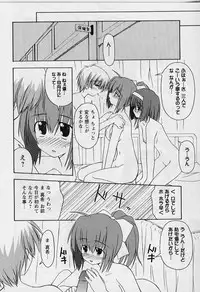 [Miyashita Kei] HAPPINESS DAYS