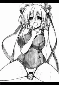 (C84) [Navy Blue (Kagura Nanaki)] Futaki Kanata no Ura chijyou (Little Busters!)