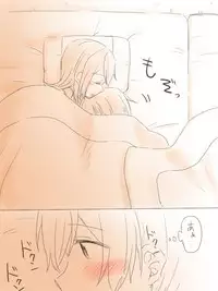 [Miso Tya] Yu no Naka Nikousen (Kantai Collection -KanColle-)