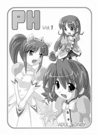 PH vol.1 (Fushigiboshi no Futagohime)