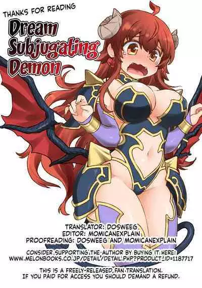 Yume Ochi Mazoku | Dream subjugating demon