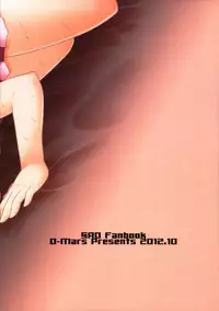 (PF17) [O-Mars (S-Ram)] Yooakasu♥♥♥ (Sword Art Online) [Chinese]