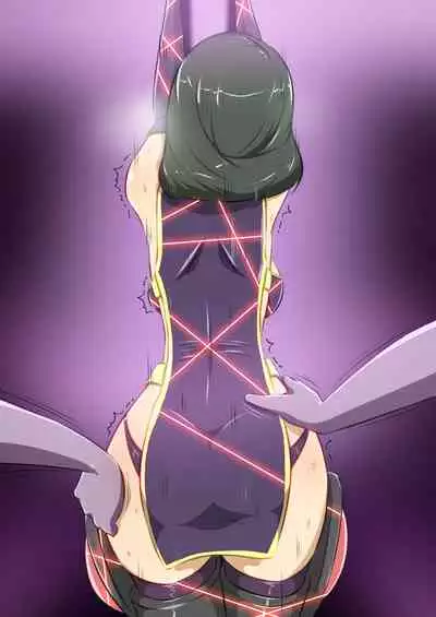 ウチの子がえっちな敵と戦って敗北する話