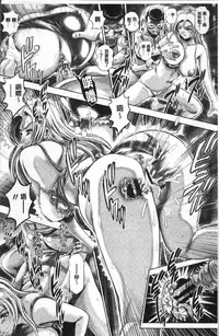 [Chataro] Chisato Nee-chan to Gachihame [Chinese]