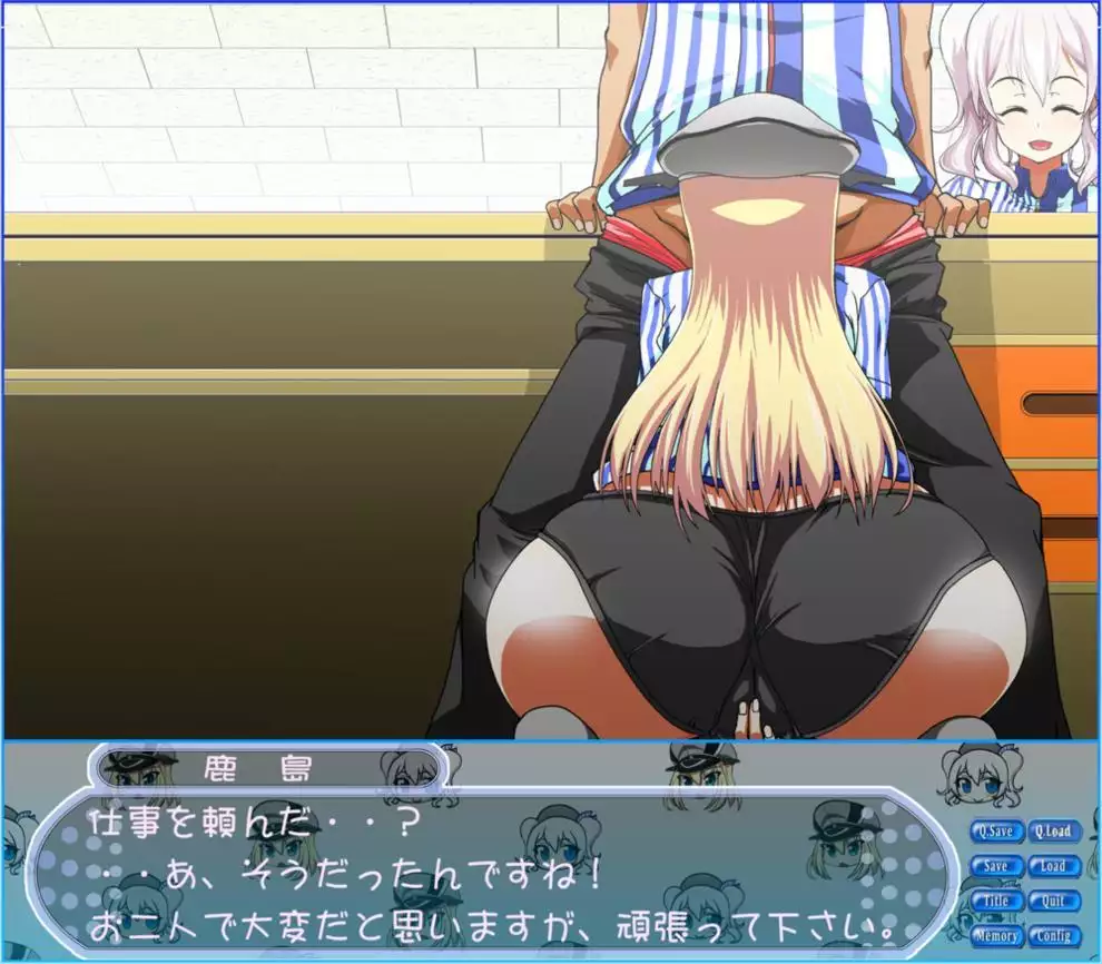 コンビニ艦娘図鑑2