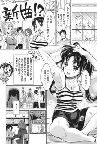 Action Pizazz DX 2015-01