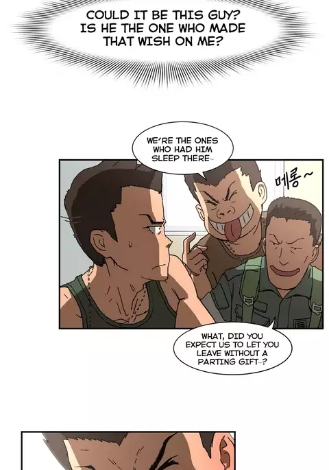 Refrain Love Ch.1-25