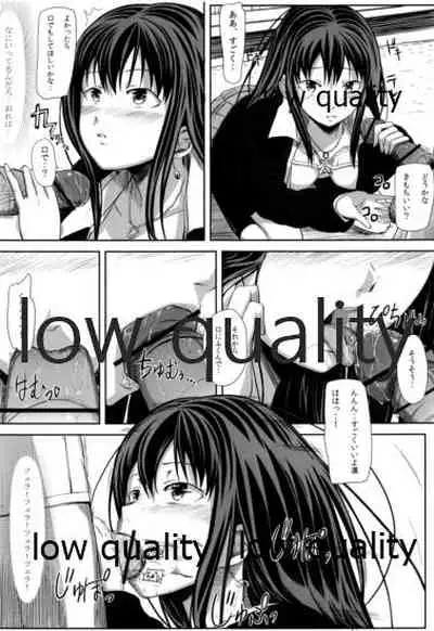 (COMIC1☆6) [Hissatsuwaza (Hissatsukun)] SHIBRIN TASTE (THE IDOLM@STER CINDERELLA GIRLS)
